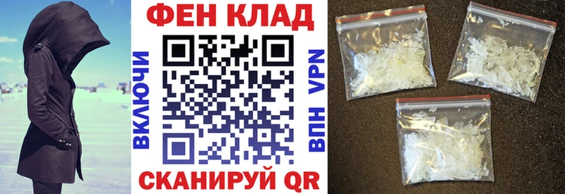 Amphetamine Розовый  купить наркотик  Краснодар 