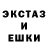 Метадон мёд Volf Volfovich