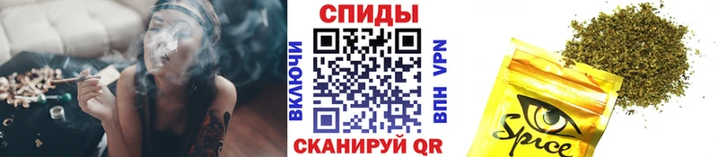 БУТИРАТ GHB  где купить   Краснодар 