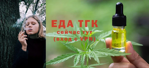 MDMA Premium VHQ Заводоуковск