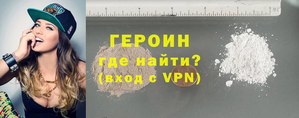 каннабис Заволжск