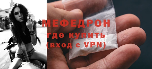 каннабис Заволжск