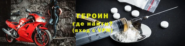 гашиш Заволжье
