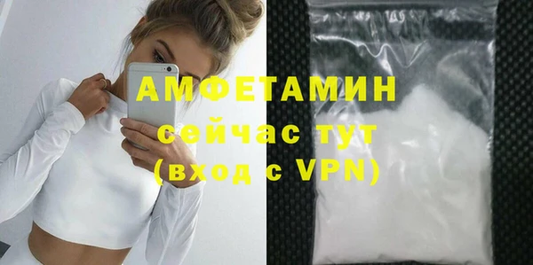 каннабис Заволжск