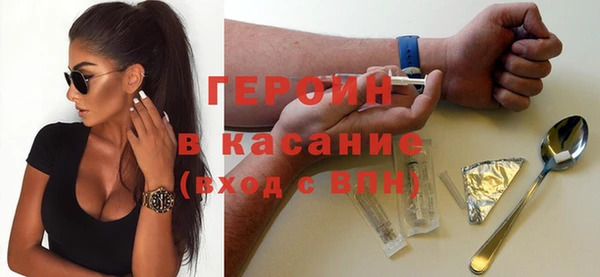 гашиш Заволжье