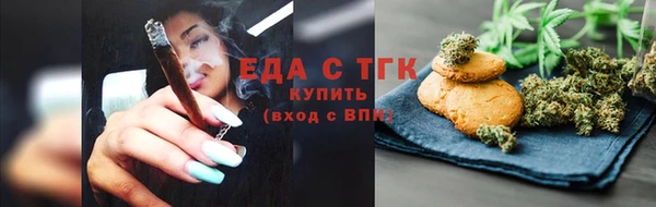 каннабис Заволжск