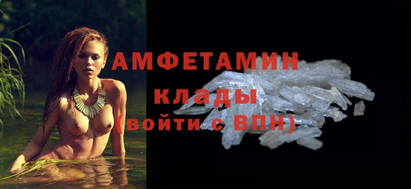 каннабис Заволжск