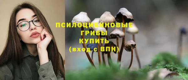 гашиш Заволжье