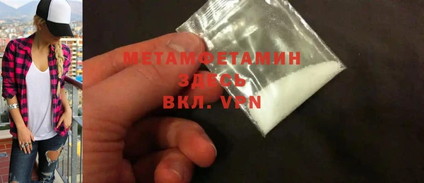 каннабис Заволжск