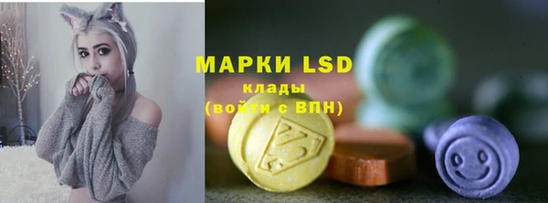 гашиш Заволжье
