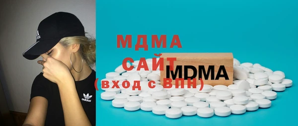 каннабис Заволжск