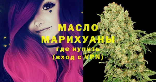 каннабис Заволжск