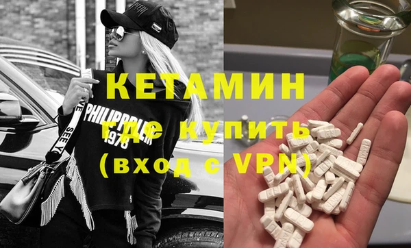 гашиш Заволжье