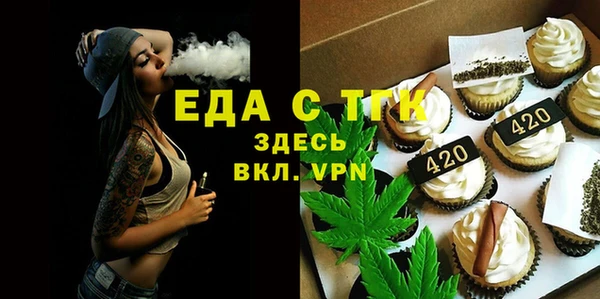 MDMA Premium VHQ Заводоуковск