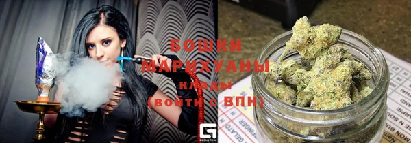 гашиш Заволжье