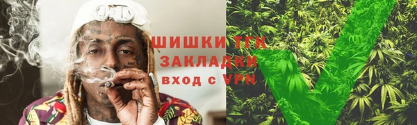 каннабис Заволжск