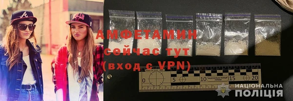 гашиш Заволжье