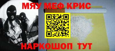 кокаин колумбия Жуковский