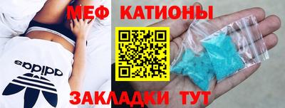spice Заводоуковск