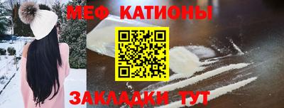 кокаин колумбия Жуковский