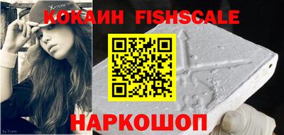дурь Заволжье