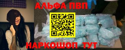 дурь Заволжье