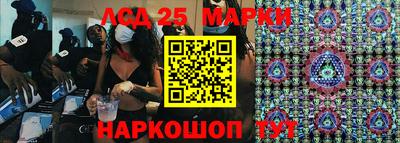 spice Заводоуковск