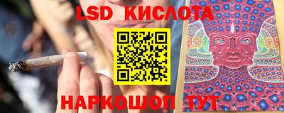 дурь Заволжье
