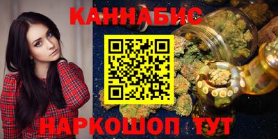кокаин колумбия Жуковский