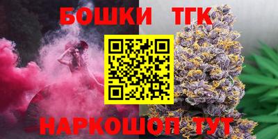 spice Заводоуковск