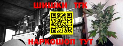 spice Заводоуковск