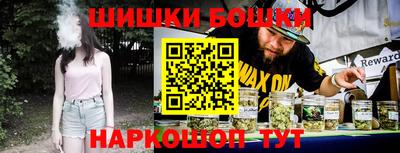 spice Заводоуковск