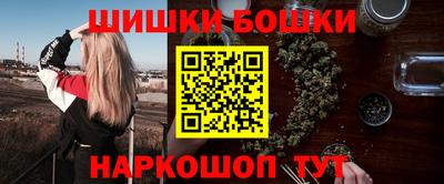 кокаин колумбия Жуковский