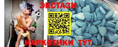 кокаин колумбия Жуковский