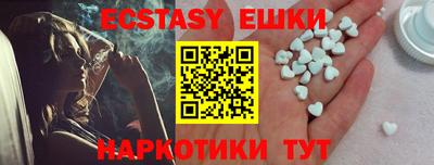 дурь Заволжье
