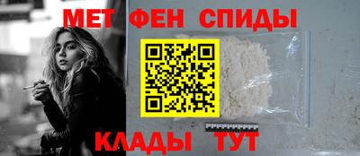 дурь Заволжье