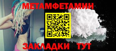 кокаин колумбия Жуковский