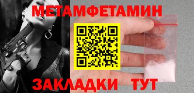 кокаин колумбия Жуковский