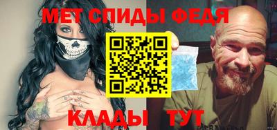 spice Заводоуковск
