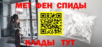 spice Заводоуковск