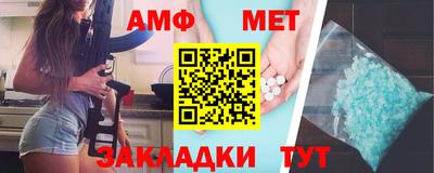 дурь Заволжье