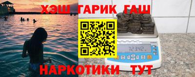дурь Заволжье