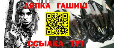 spice Заводоуковск