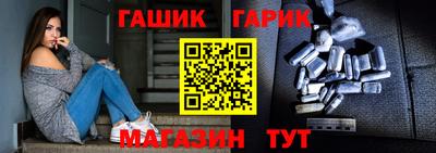 кокаин колумбия Жуковский