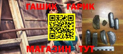 дурь Заволжье