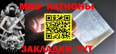 кокаин колумбия Жуковский