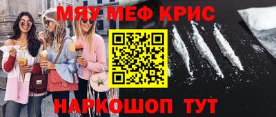 кокаин колумбия Жуковский