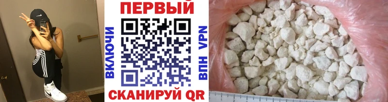 Первитин Декстрометамфетамин 99.9% Краснодар